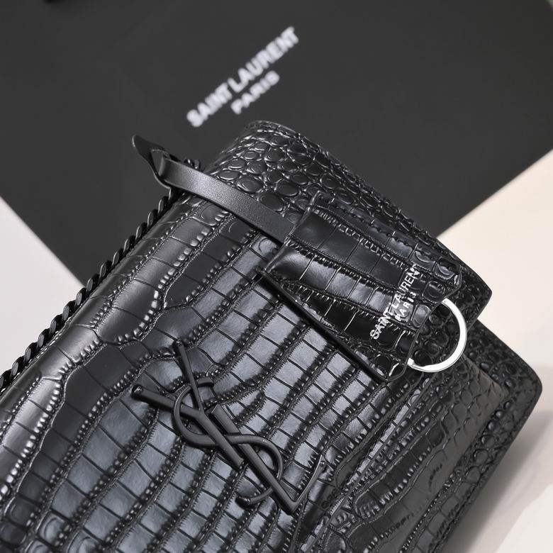 LSY-Bags - Drift Supply - 450