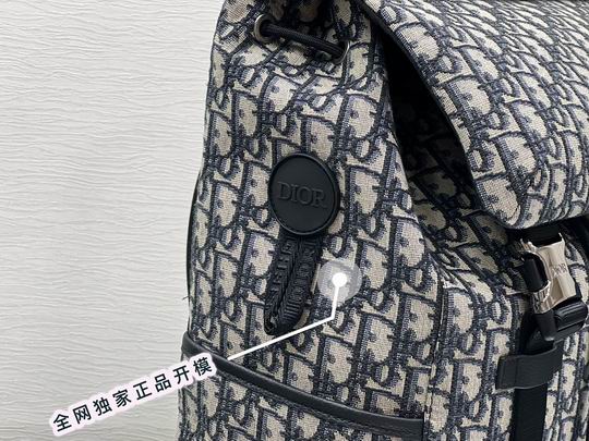 DDR-Bags - Drift Supply - 091
