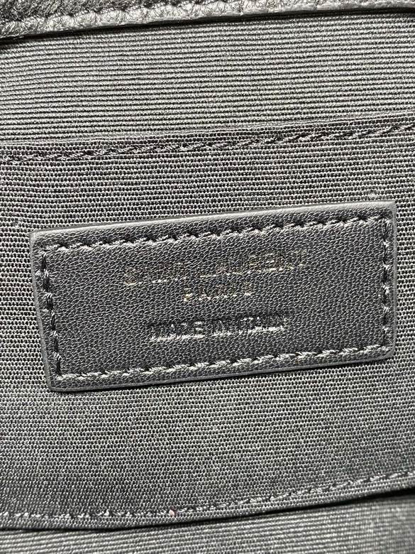 LSY-Bags - Drift Supply - 565