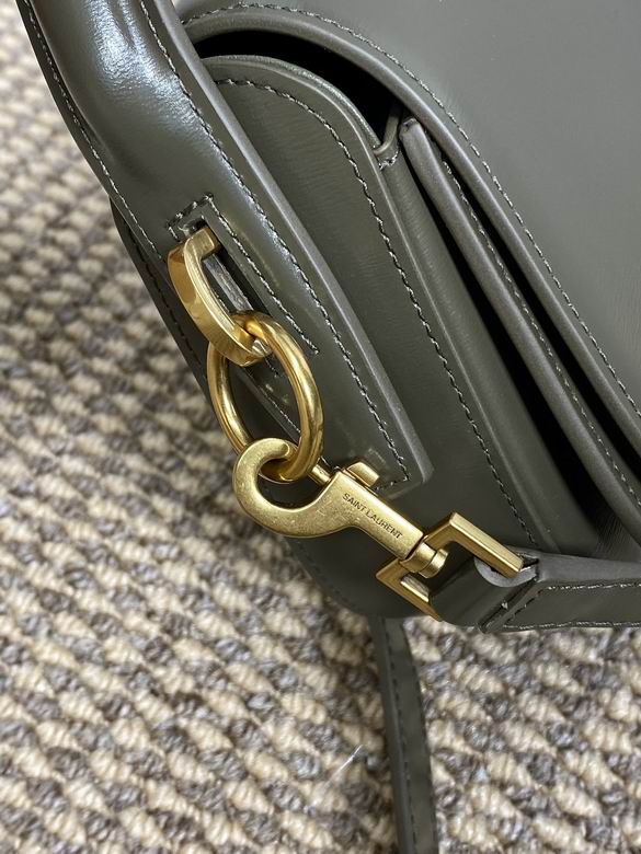 LSY-Bags - Drift Supply - 495
