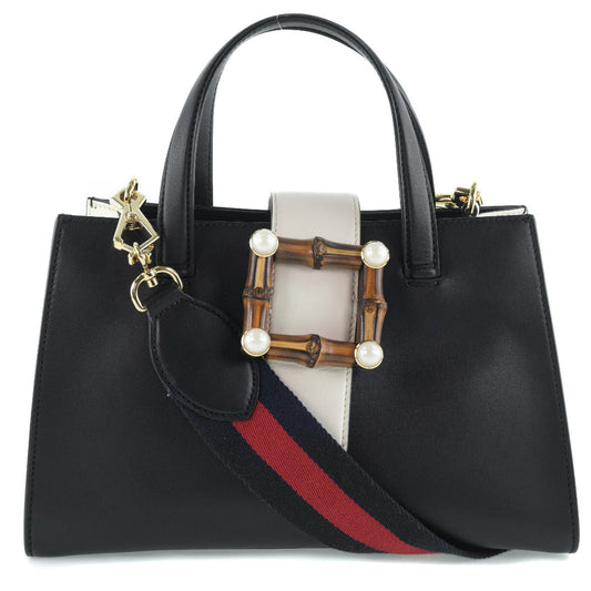 Drift Supply - GGC1 BAG - 348