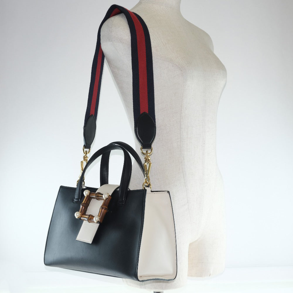 Drift Supply - GGC1 BAG - 348