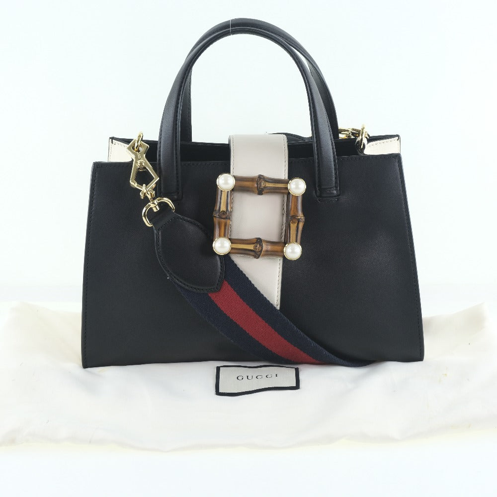 Drift Supply - GGC1 BAG - 348