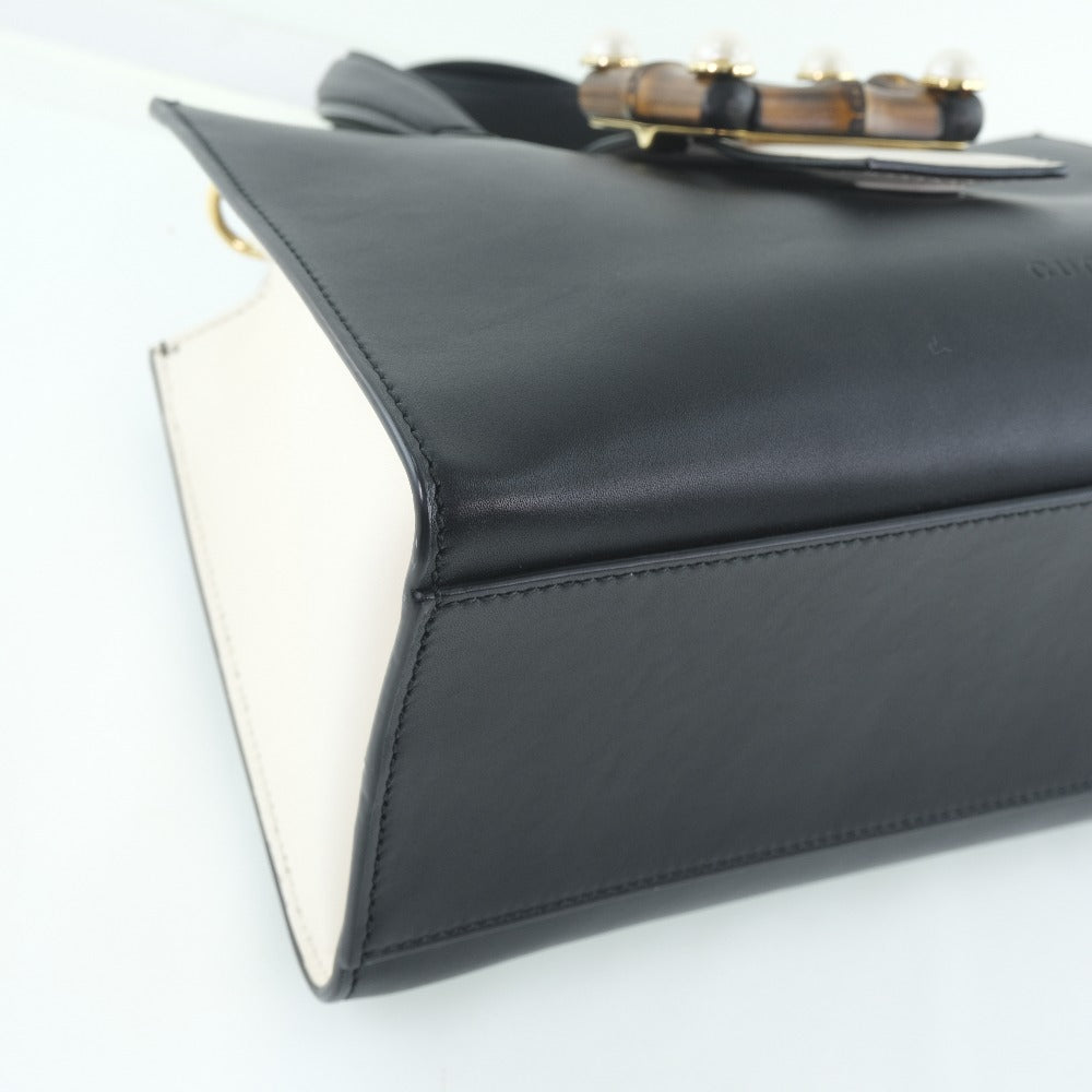 Drift Supply - GGC1 BAG - 348