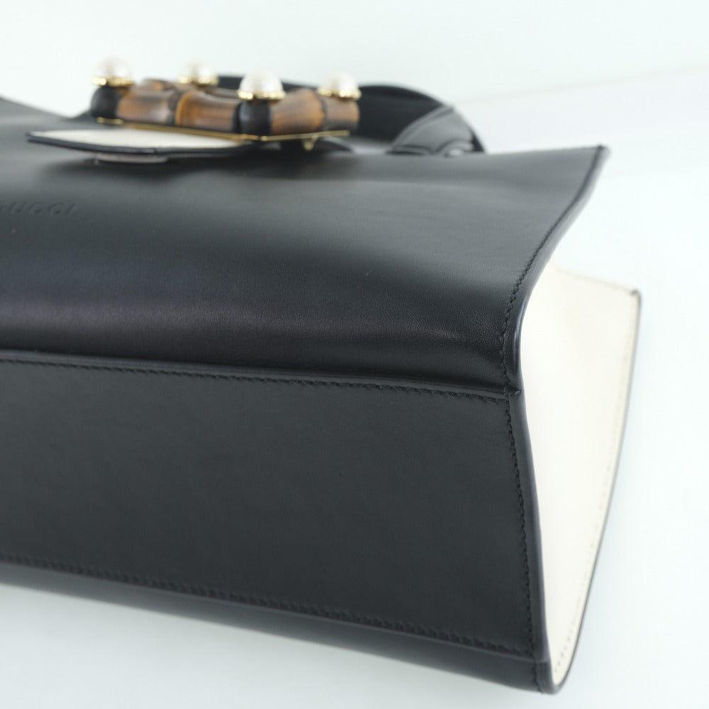 Drift Supply - GGC1 BAG - 348