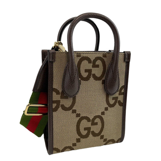 Drift Supply - GGC1 BAG - 431