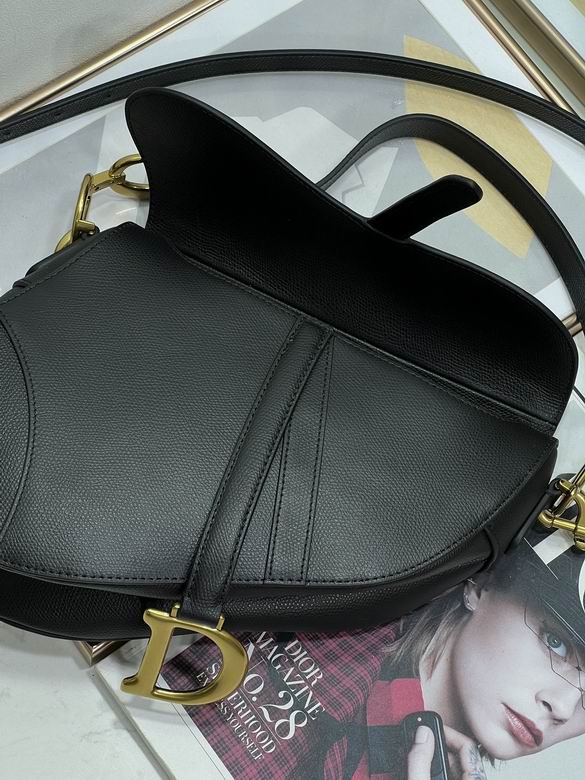 DDR-Bags - Drift Supply - 567