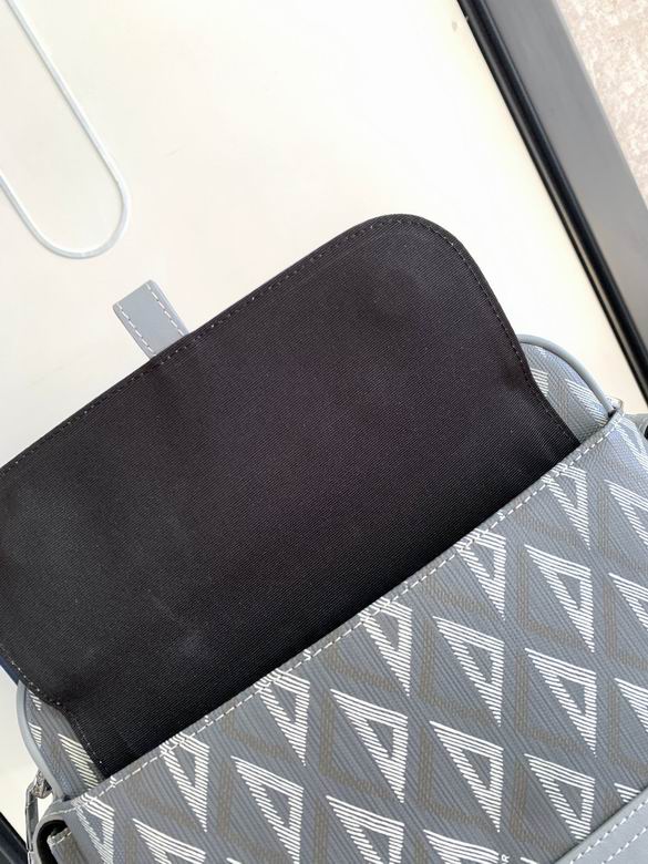 DDR-Bags - Drift Supply - 740