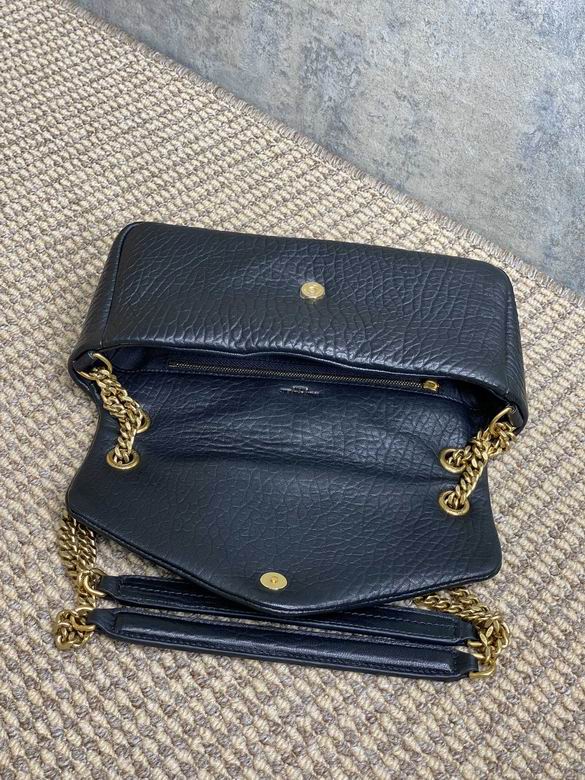LSY-Bags - Drift Supply - 447