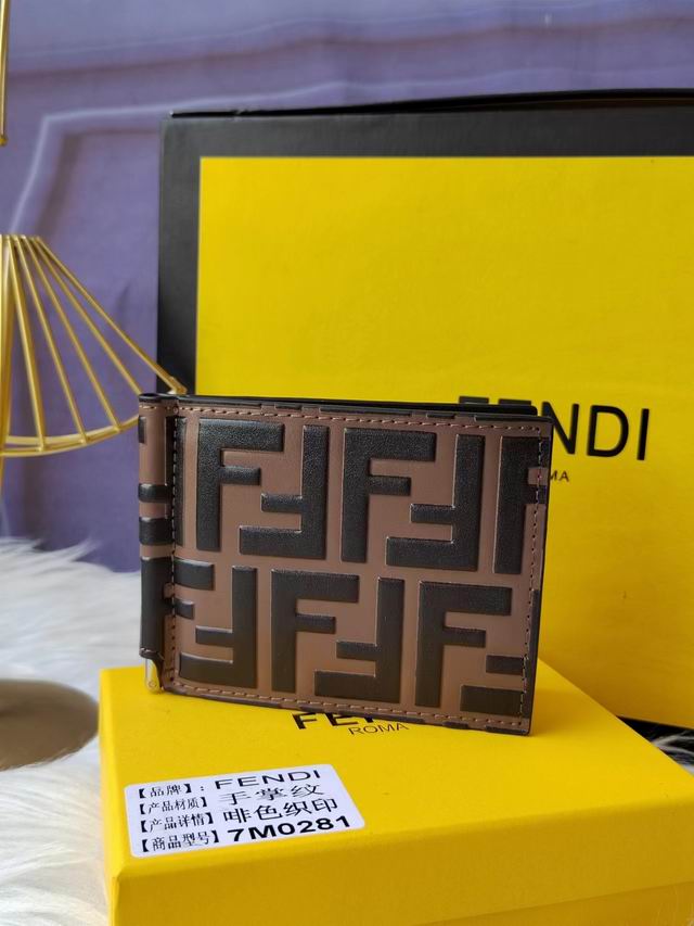 FDNI-Bags - Drift Supply - 246