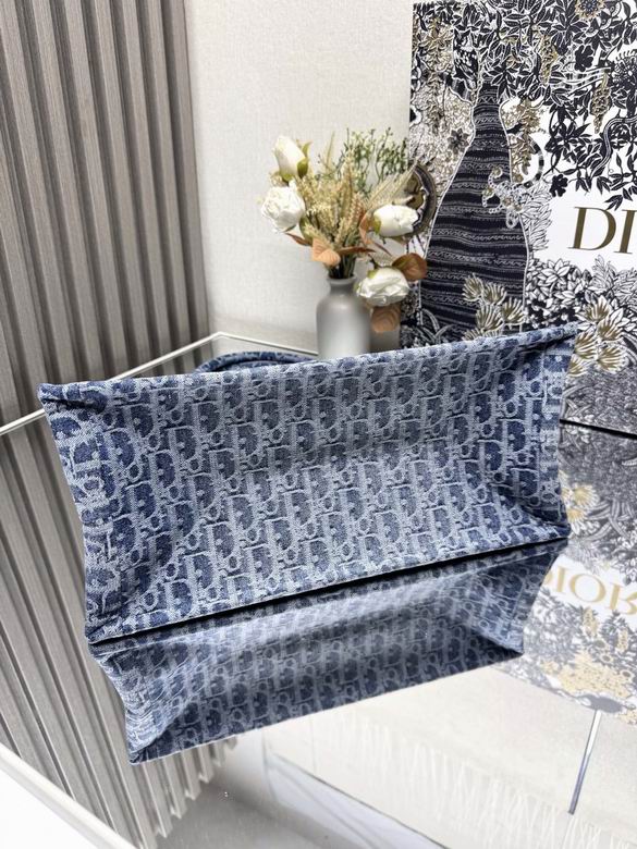 DDR-Bags - Drift Supply - 712