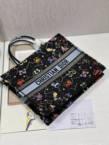 DDR-Bags - Drift Supply - 318