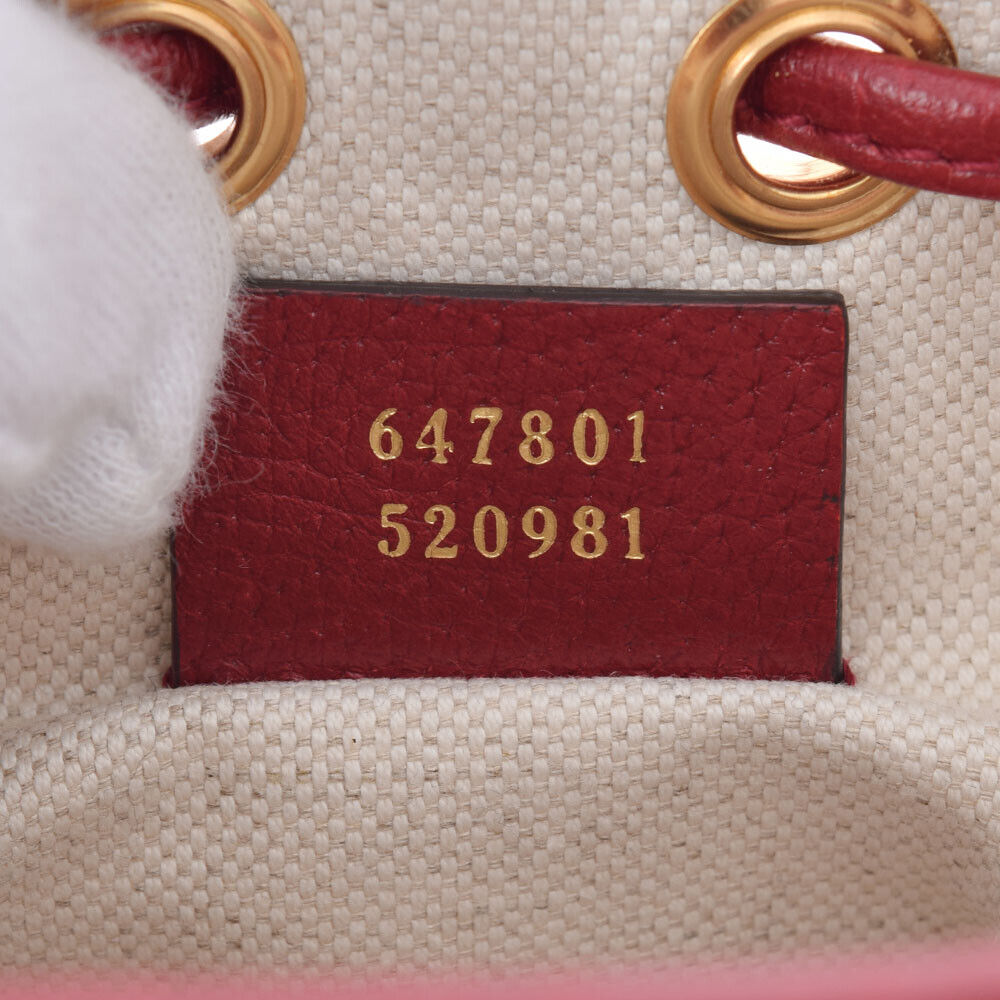 Drift Supply - GGC1 BAG - 2979