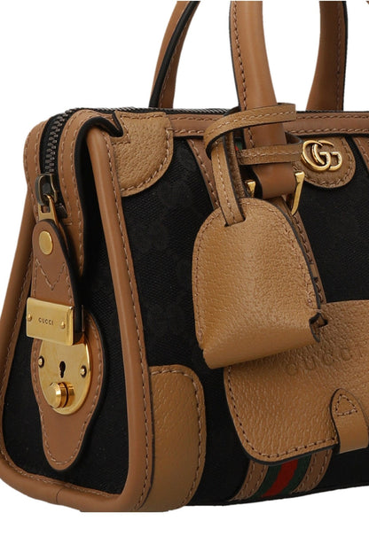 Drift Supply - GGC1 BAG - 028