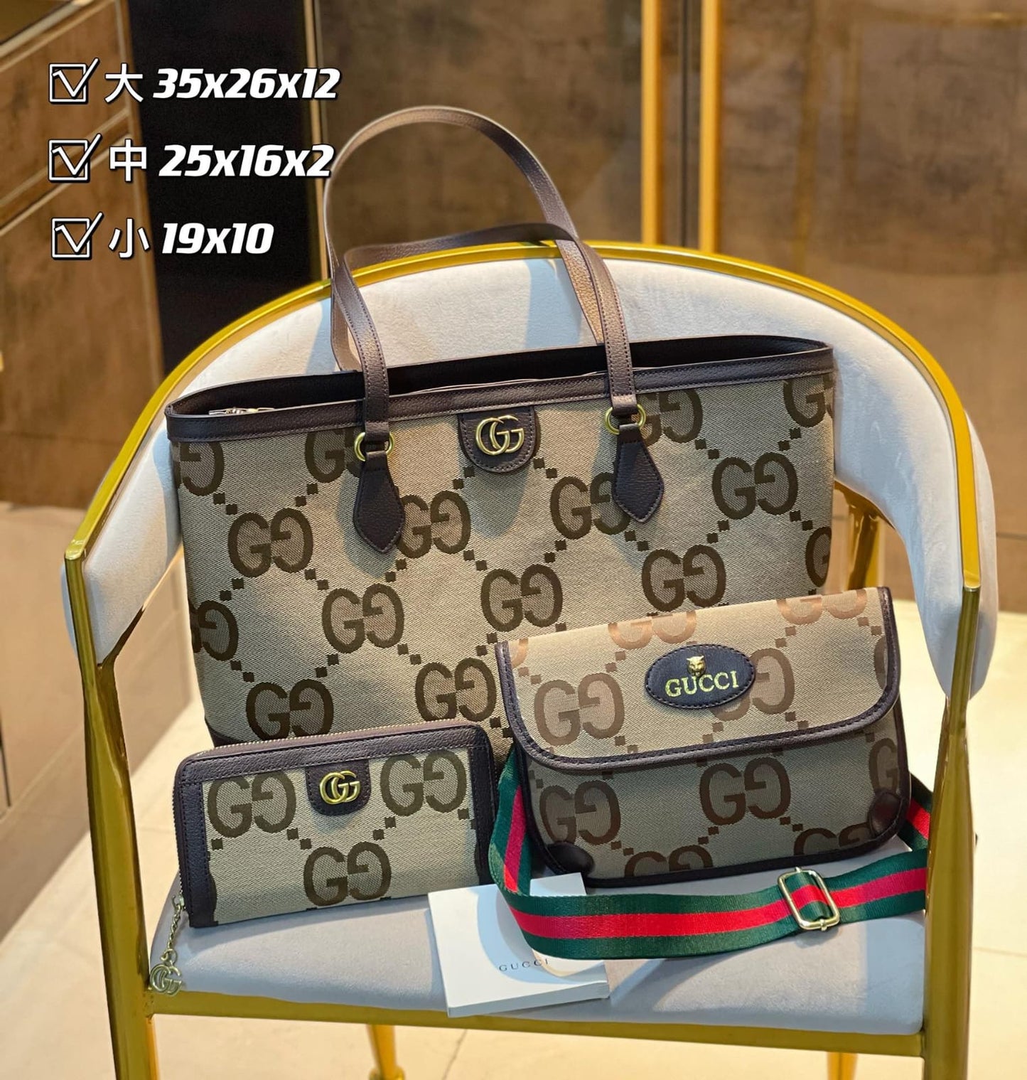 Drift Supply - GGC1 BAG - 1301
