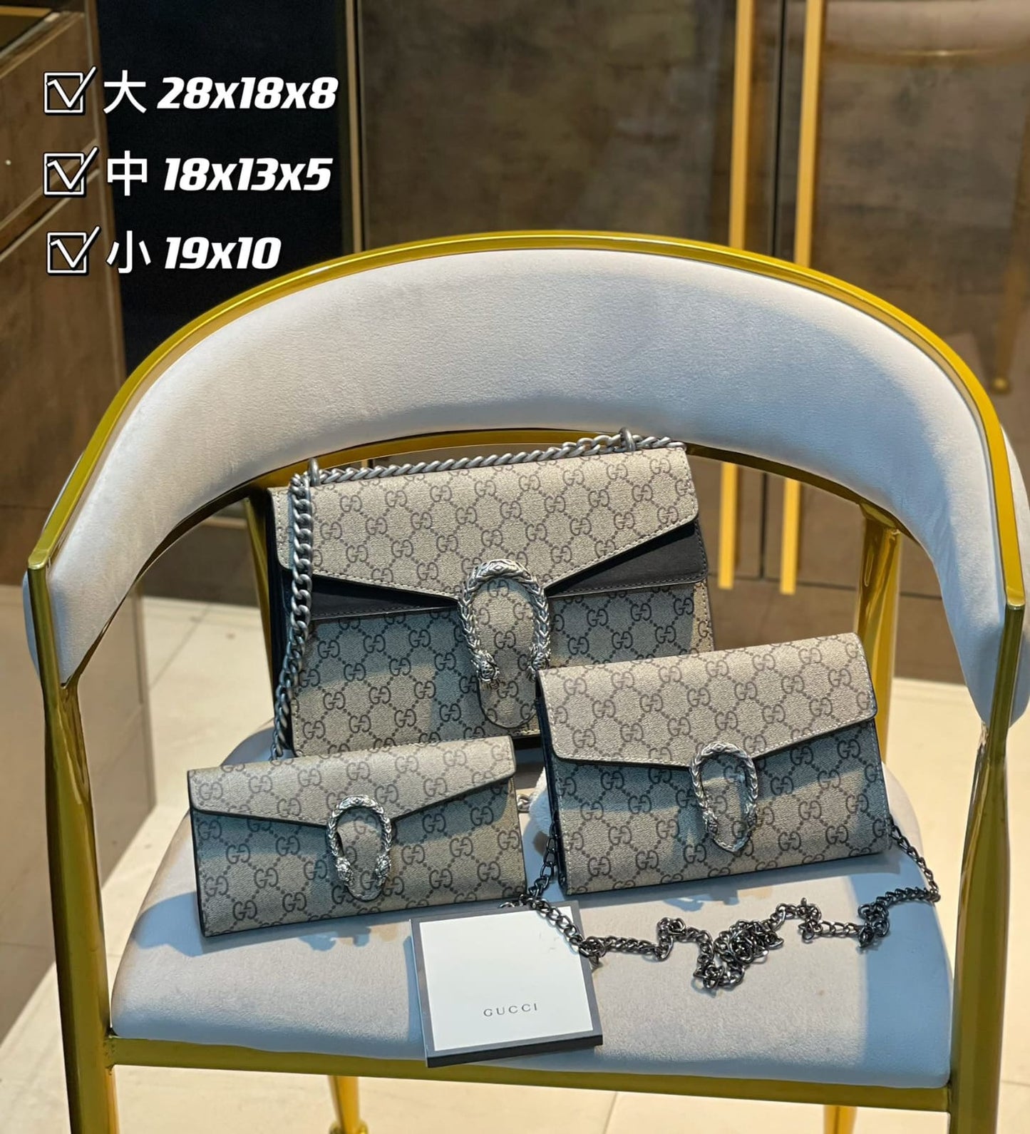 Drift Supply - GGC1 BAG - 1258