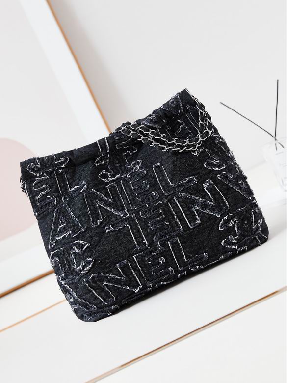 New-CNNL-Bags - Drift Supply - 614