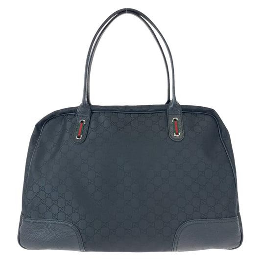 Drift Supply - GGC1 BAG - 2653