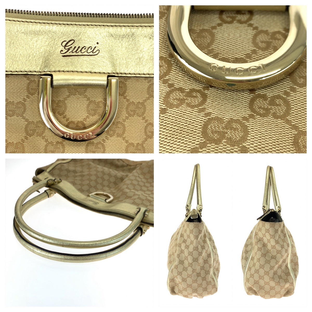 Drift Supply - GGC1 BAG - 143