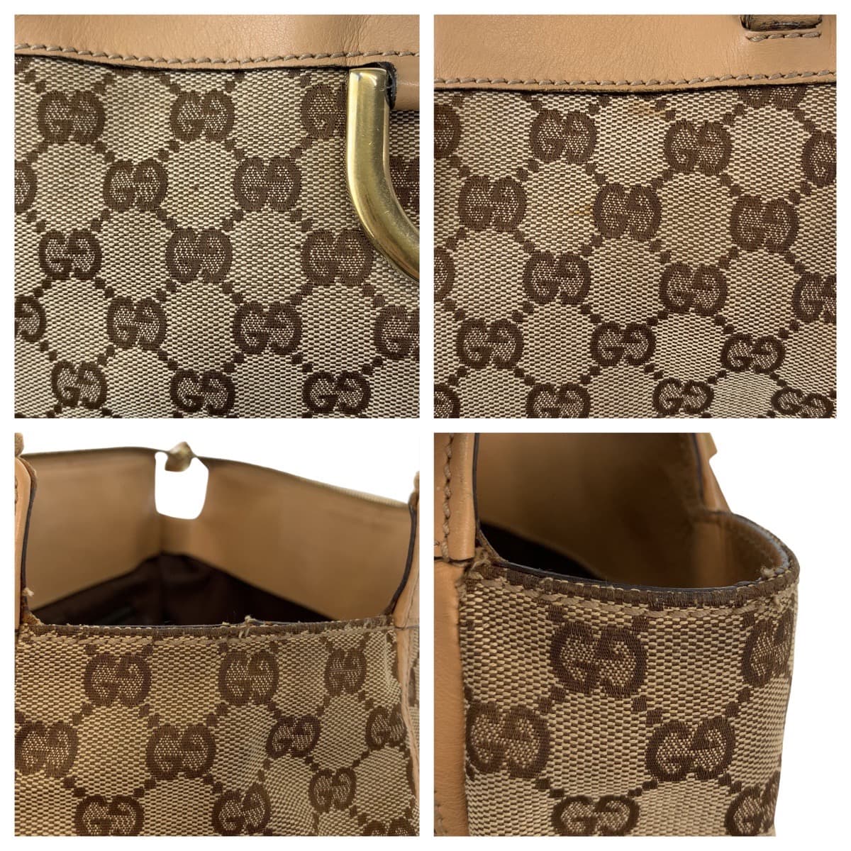 Drift Supply - GGC1 BAG - 145