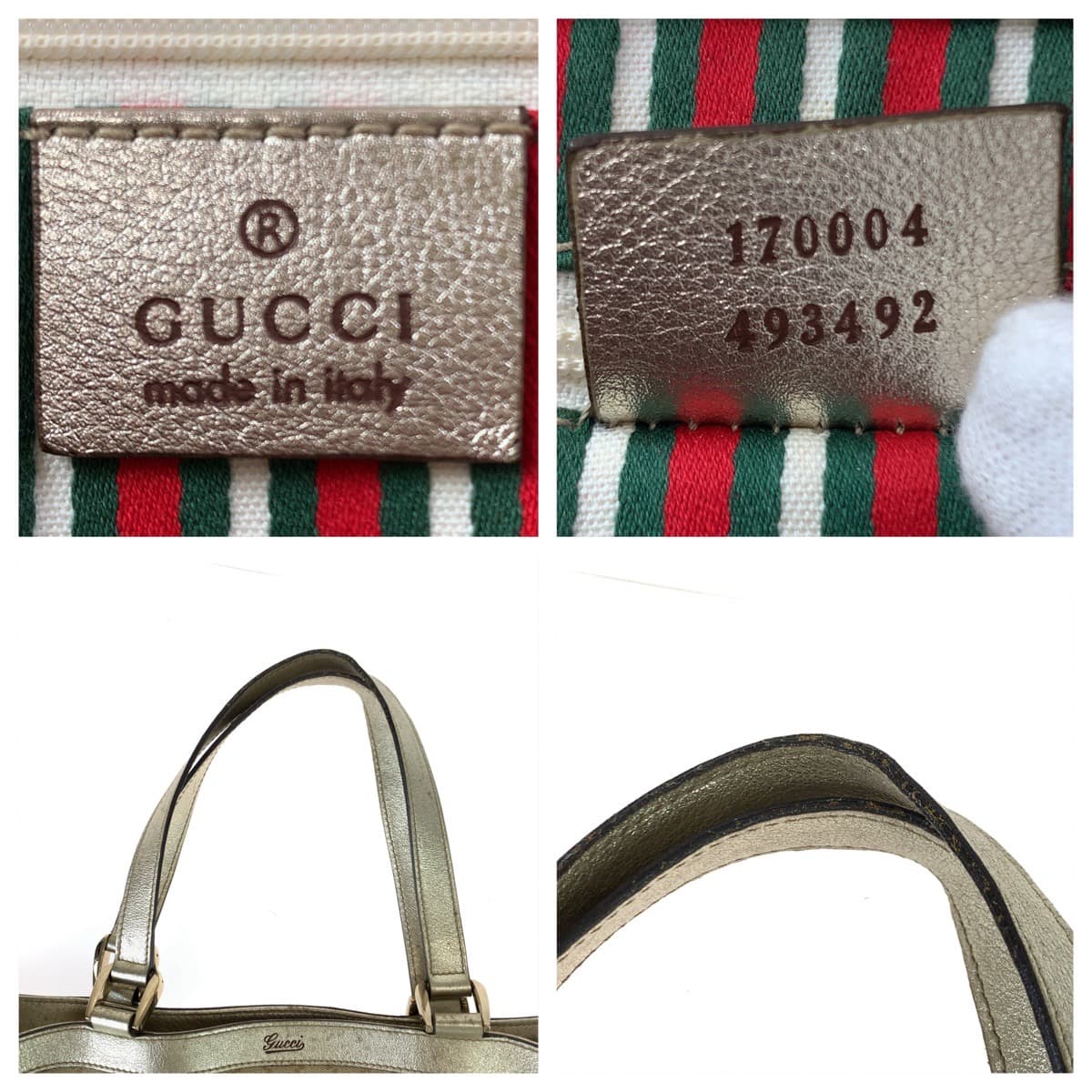 Drift Supply - GGC1 BAG - 148