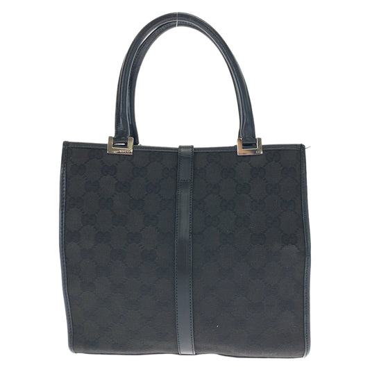 Drift Supply - GGC1 BAG - 181