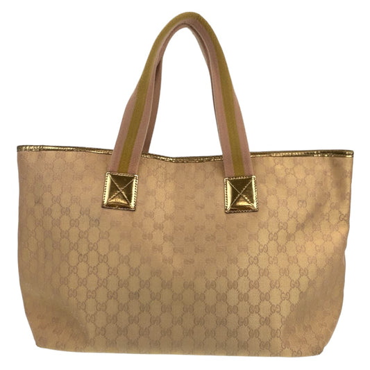 Drift Supply - GGC1 BAG - 1860