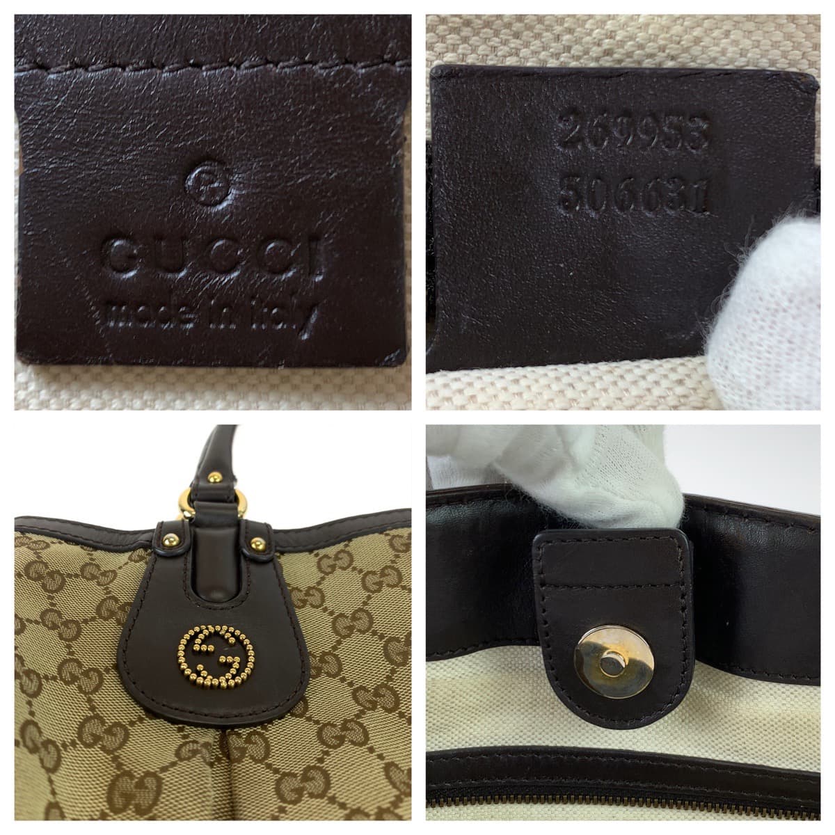 Drift Supply - GGC1 BAG - 1858