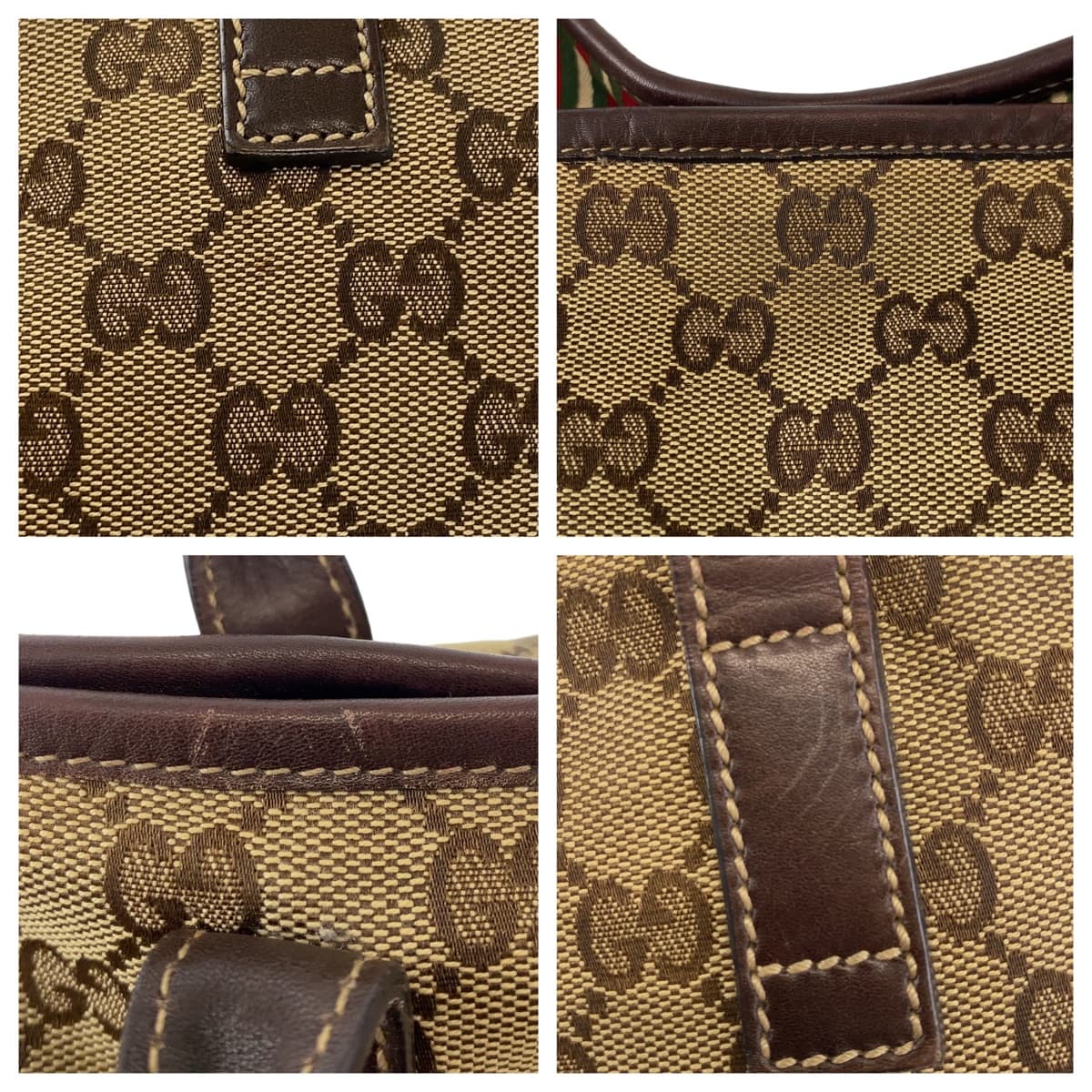 Drift Supply - GGC1 BAG - 150