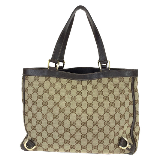 Drift Supply - GGC1 BAG - 1891