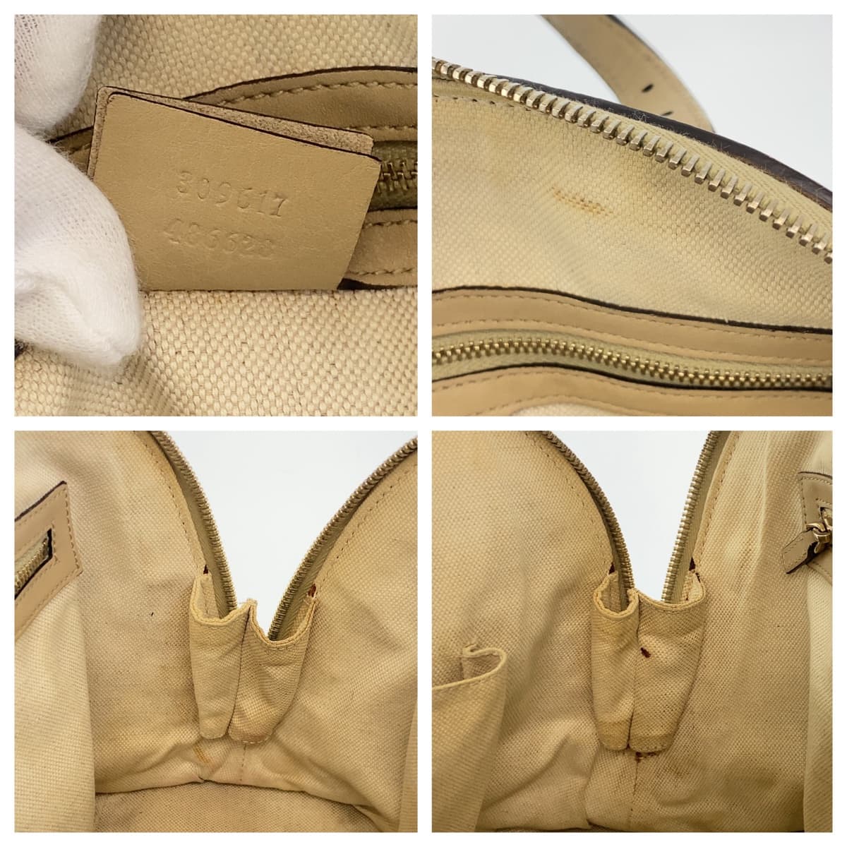 Drift Supply - GGC1 BAG - 804