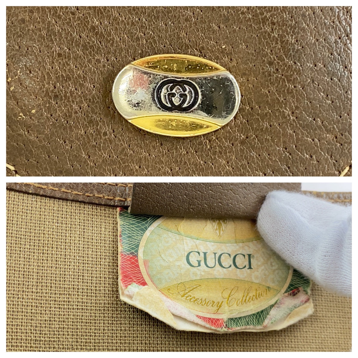 Drift Supply - GGC1 BAG - 1934