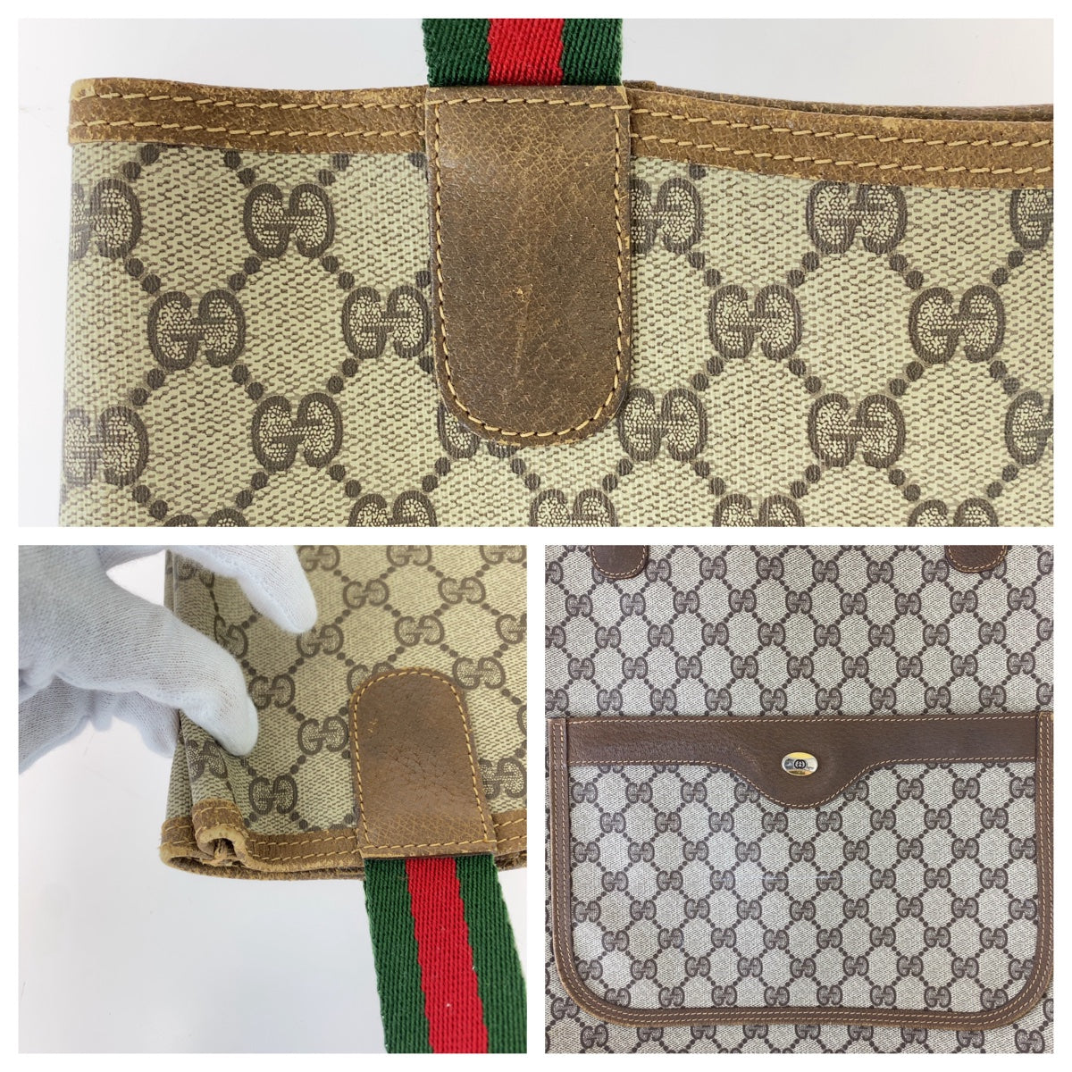Drift Supply - GGC1 BAG - 1934