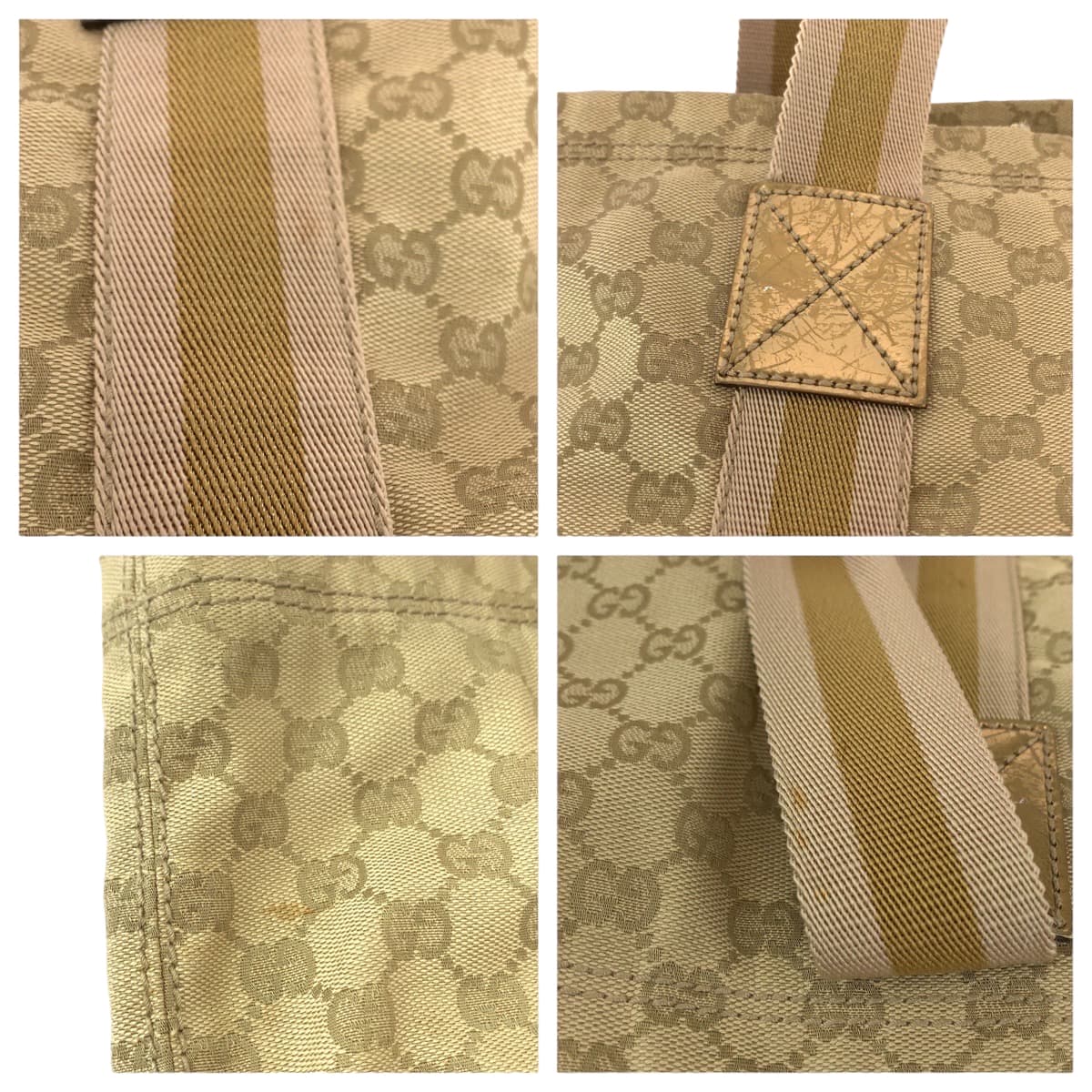 Drift Supply - GGC1 BAG - 1889
