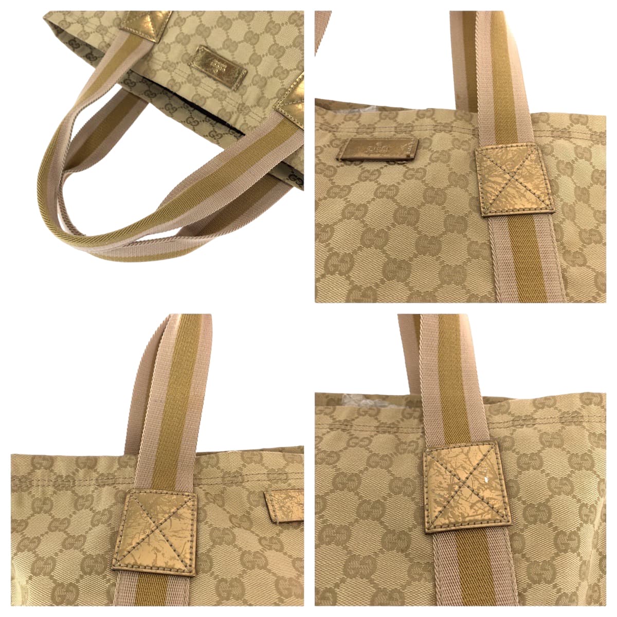 Drift Supply - GGC1 BAG - 1889