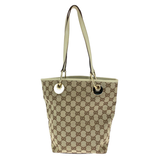 Drift Supply - GGC1 BAG - 125