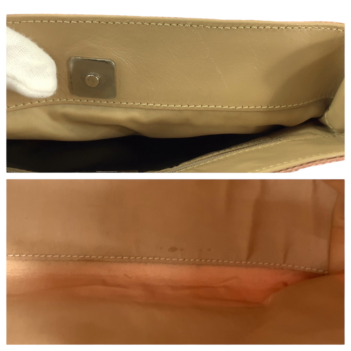 Drift Supply - GGC1 BAG - 1981