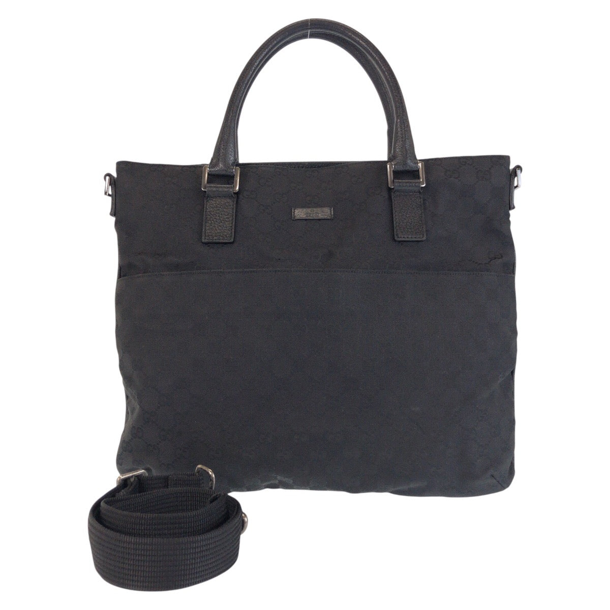 Drift Supply - GGC1 BAG - 1922