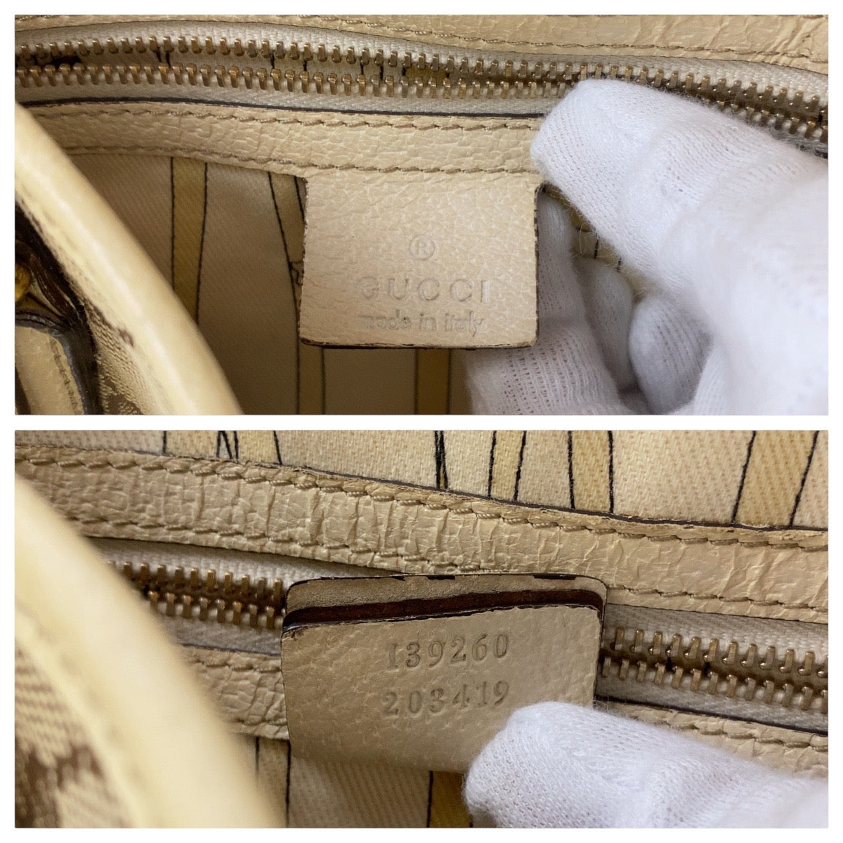 Drift Supply - GGC1 BAG - 1810