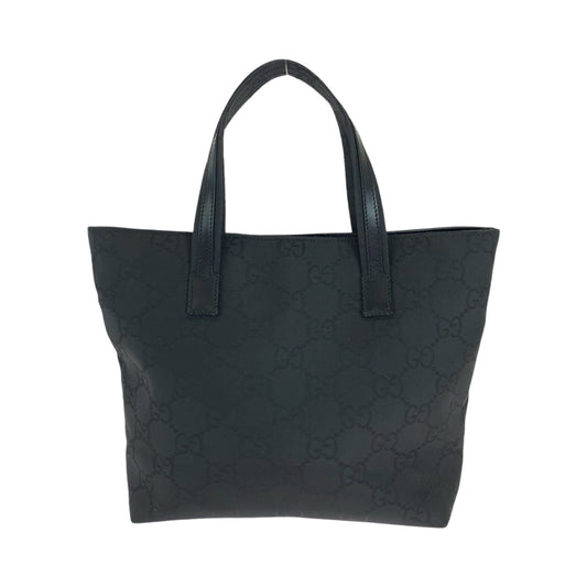 Drift Supply - GGC1 BAG - 171