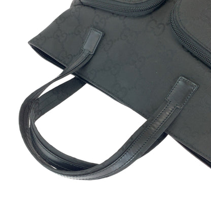 Drift Supply - GGC1 BAG - 171