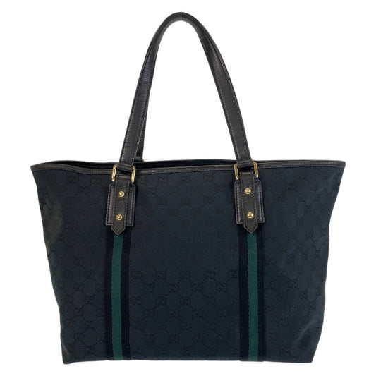 Drift Supply - GGC1 BAG - 1910
