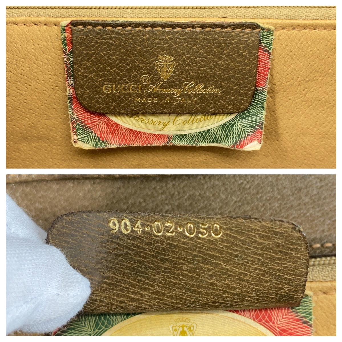 Drift Supply - GGC1 BAG - 2496