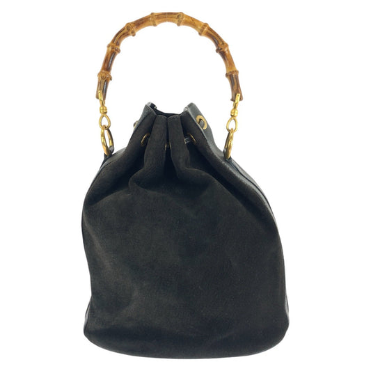 Drift Supply - GGC1 BAG - 906