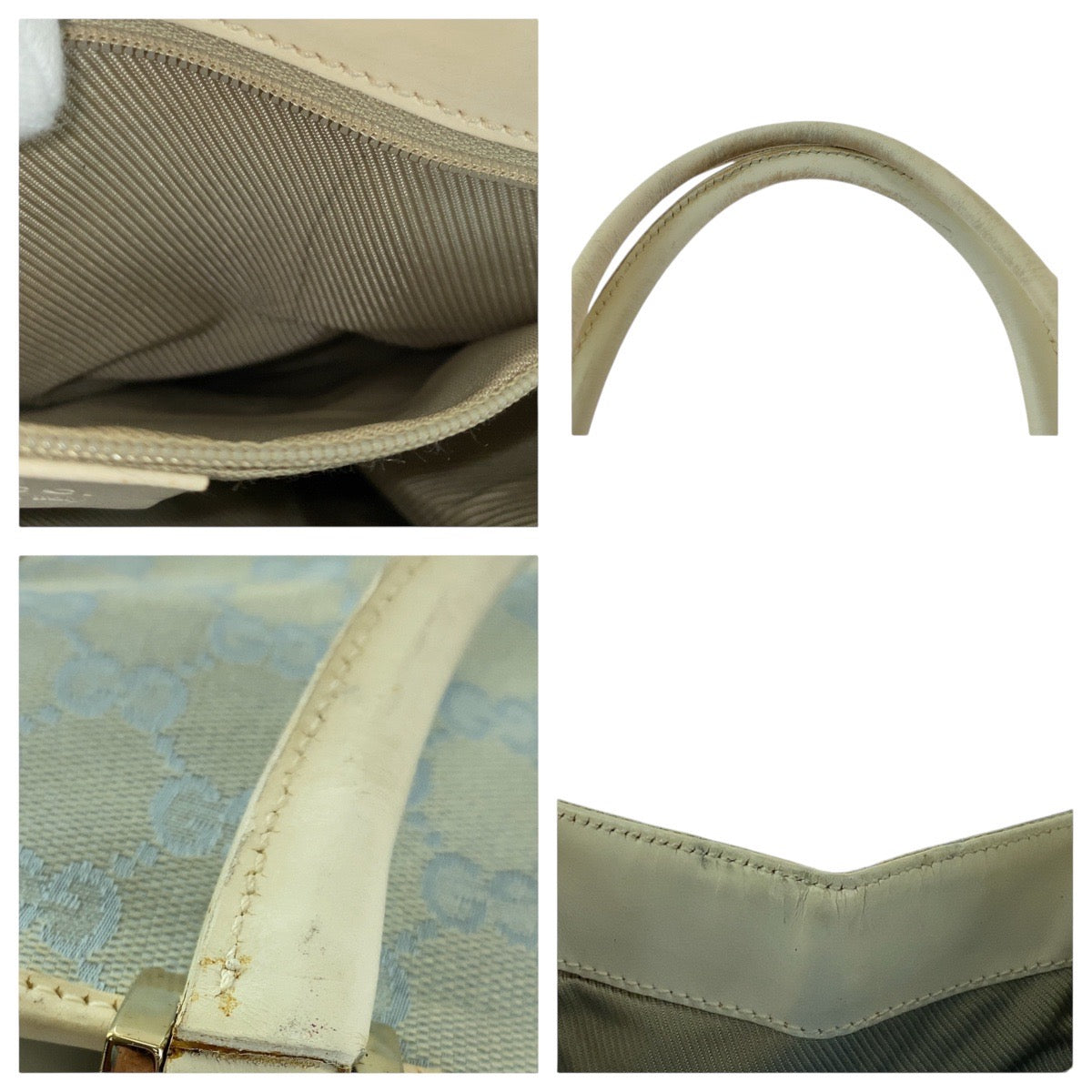 Drift Supply - GGC1 BAG - 123