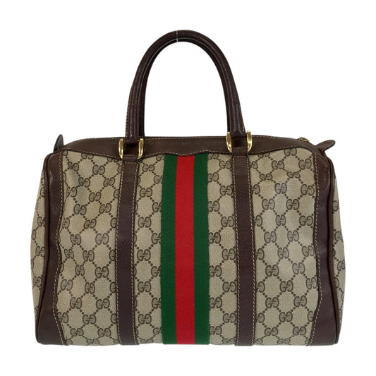 Drift Supply - GGC1 BAG - 648