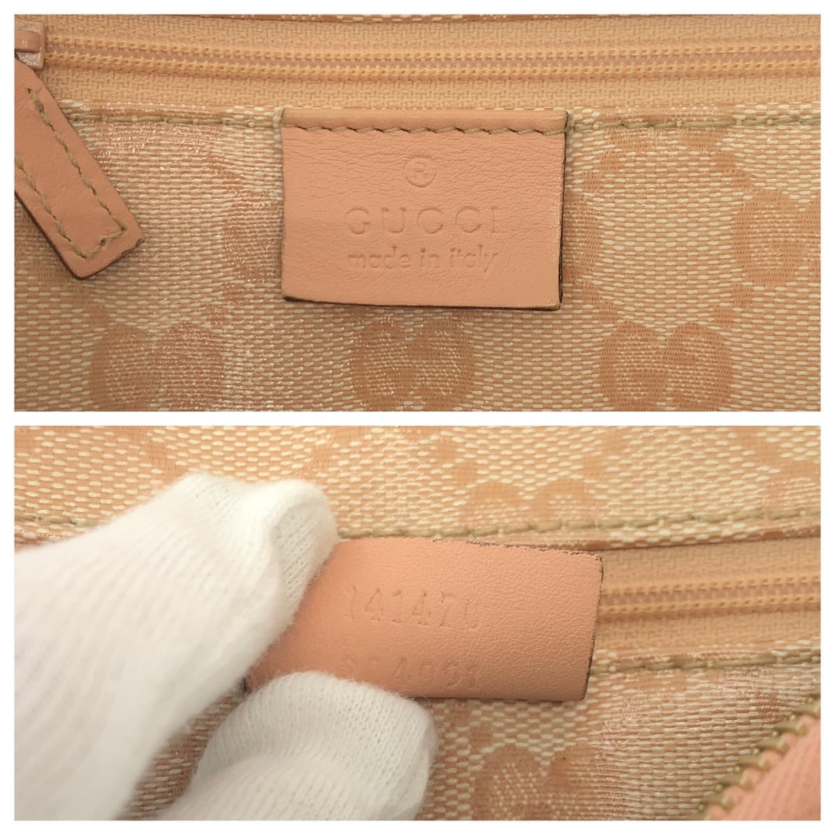 Drift Supply - GGC1 BAG - 1905