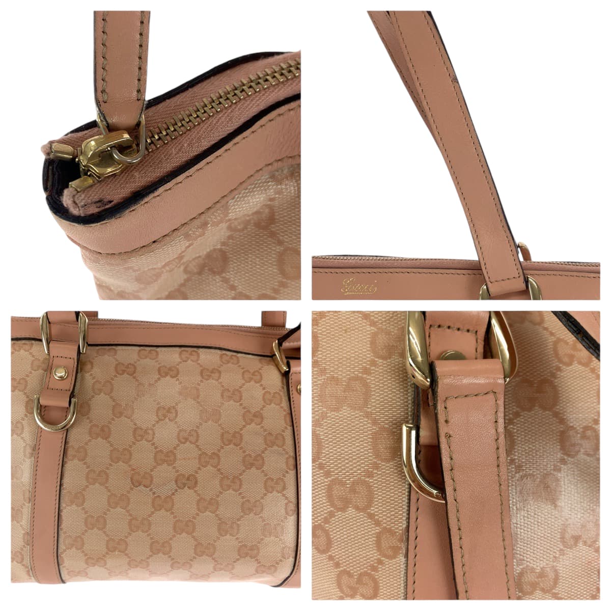 Drift Supply - GGC1 BAG - 1905
