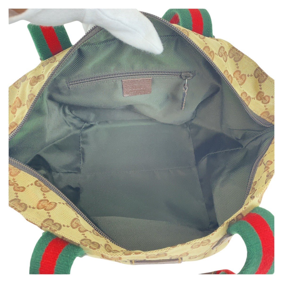 Drift Supply - GGC1 BAG - 1913