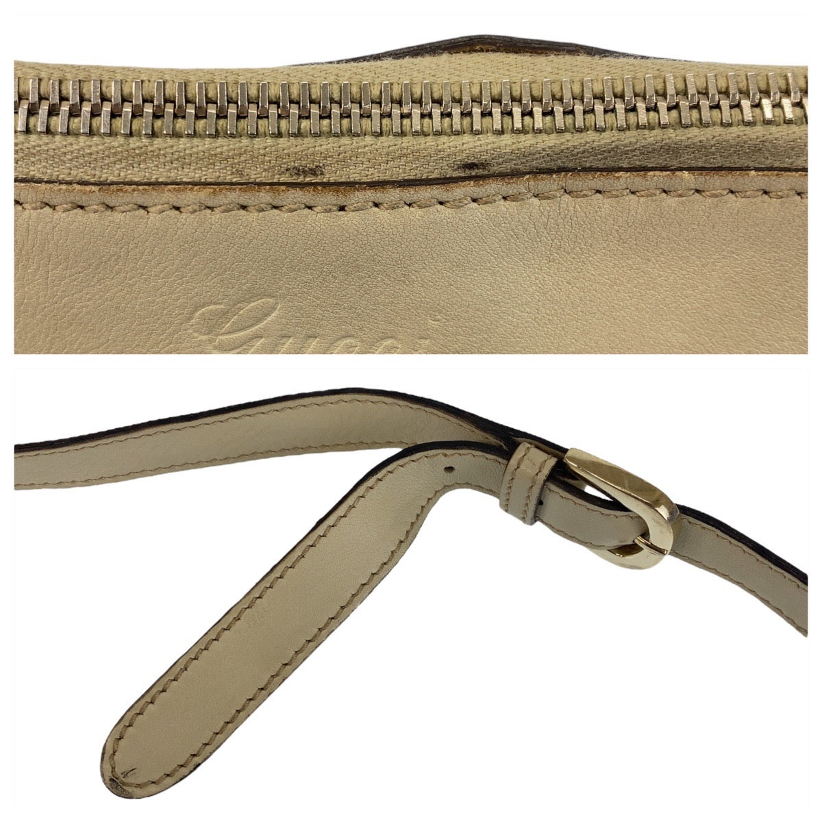 Drift Supply - GGC1 BAG - 2721